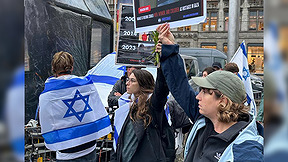 ישראלים בחו"ל