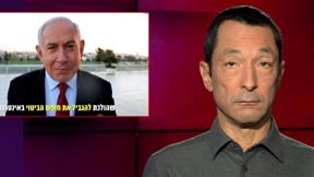 מהצד השני עם גיא זהר | 21.12.2021