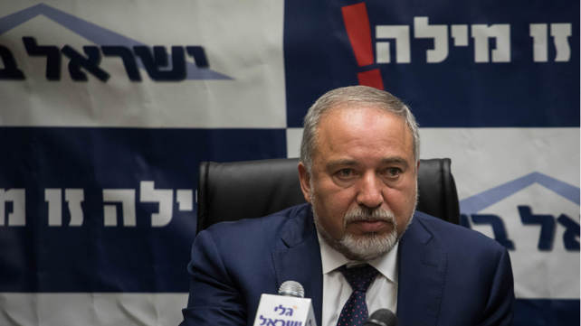ליברמן בכנסת, בחודש שעבר