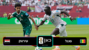 תקציר
