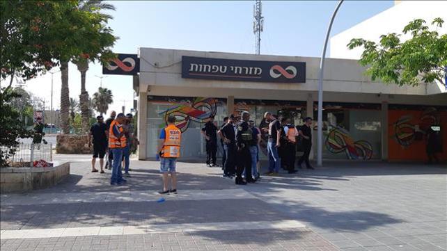 שוד בנק טפחות בערד