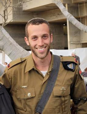 שיר פרידה - אביבית גרנות - לזכר אמתי צבי גרנות - (משיב הרוח)