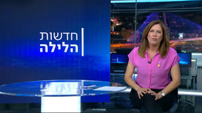 חדשות הלילה | 11.05.25