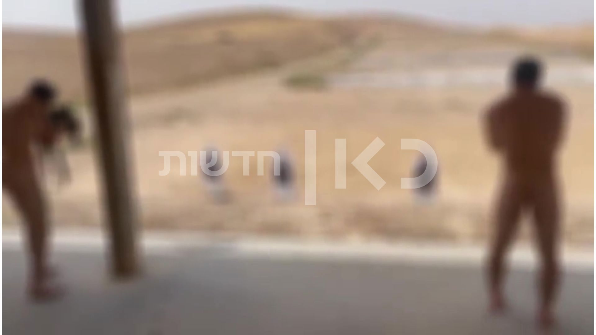 קצין ולוחם בסיירת נח"ל במטווח בעירום