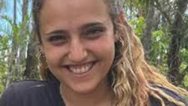 רומי גונן