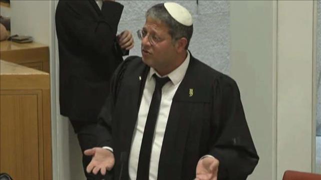 השואו של בן גביר
