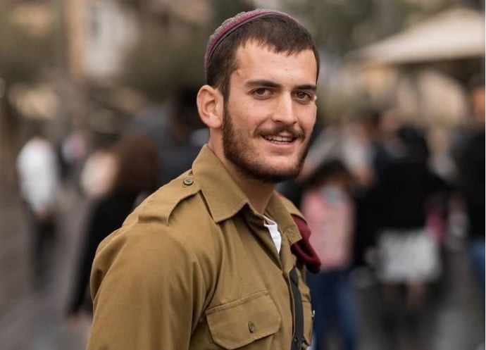 רס"ל דוד יהודה יצחק
