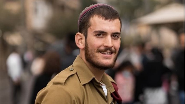 רס"ל דוד יהודה יצחק