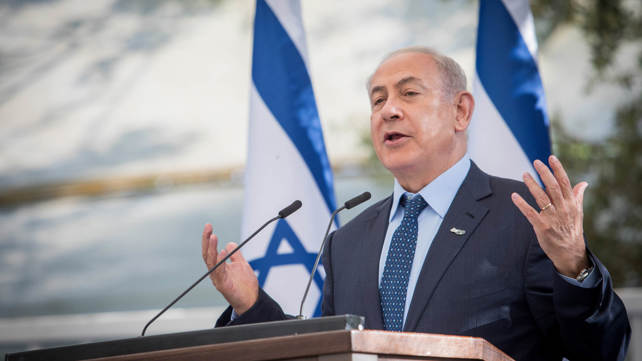 בנימין נתניהו
