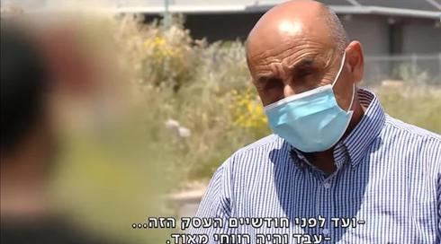 "מי שנכנס לזה – קשה לצאת": הישראלים שהסתבכו בשוק האפור בגלל הקורונה