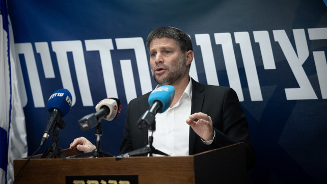 יונתן זינדל, פלאש 90