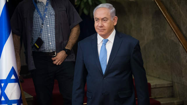 ראש הממשלה, בנימין נתניהו