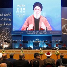 Informe: Irán, Hezbollah y su nueva arma estratégi