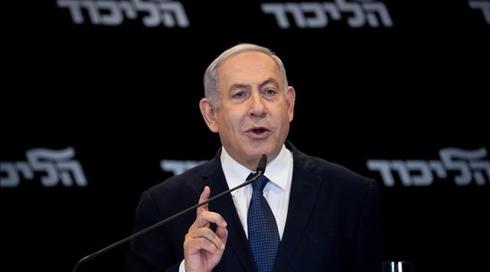 התנגדות להחלטת ועדת ההיתרים בנושא הוצאותיו המשפטיות של רה"מ: "חרגה מסמכותה"