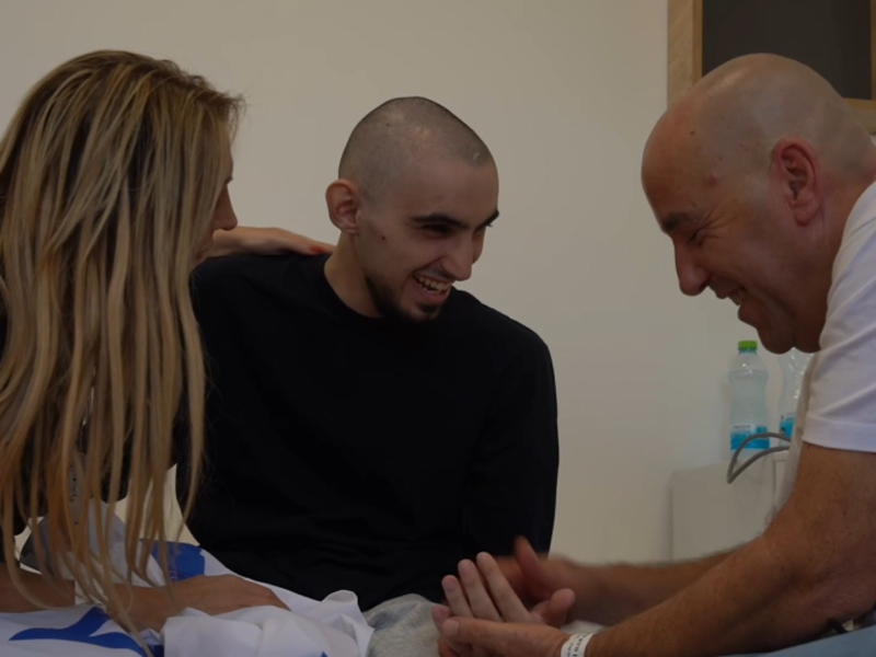 רום ברסלבסקי ומשפחתו