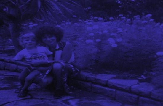 חיות כיס: אמא של שאול