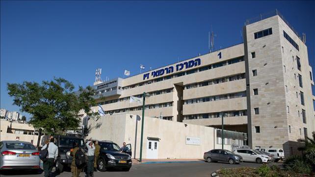 המרכז הרפואי זיו בצפת