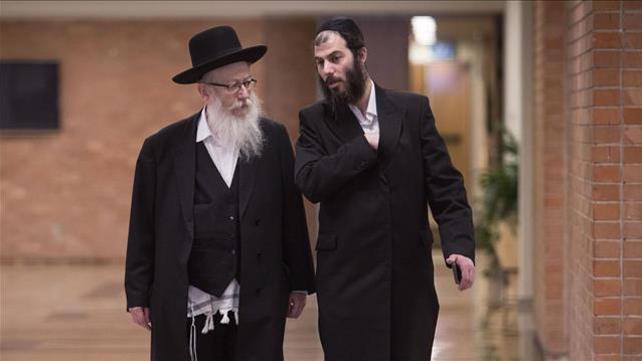 בבצ'יק וליצמן 