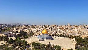 והארץ היתה תוהו ובוהו | פרק 11