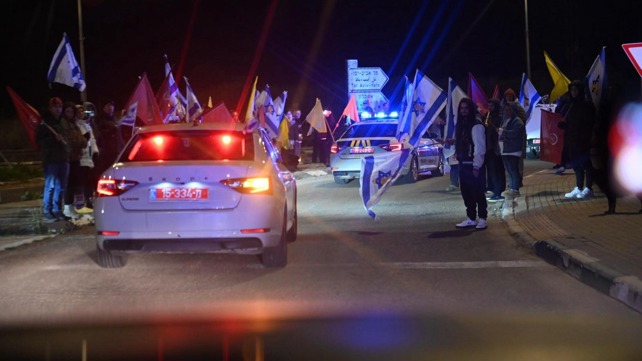 כבוד אחרון לארבעת החללים