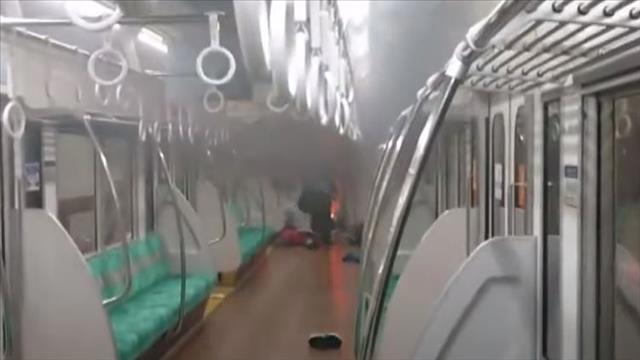דקירה ברכבת התחתית ביפן