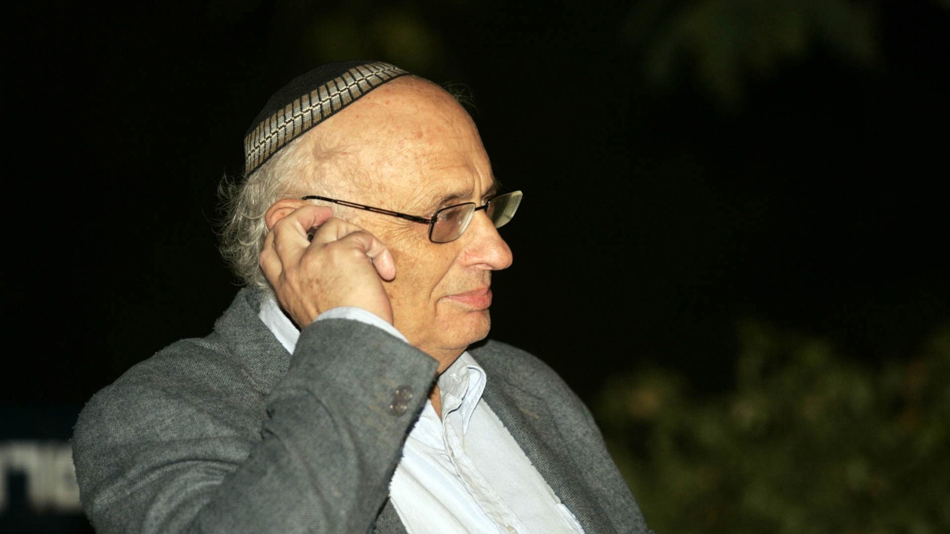 פרופסור הלל ויס