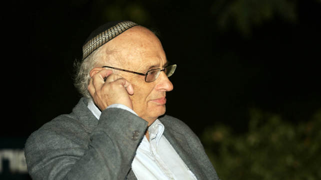 פרופסור הלל ויס