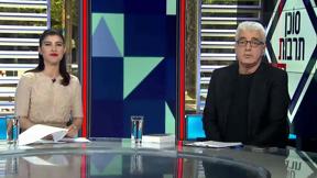 סוכן תרבות, המהדורה היומית | 27.05.20