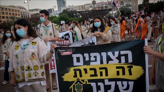 מחאת תנועת הצופים לחזרה לפעילות, כיכר רבין, יולי 2020