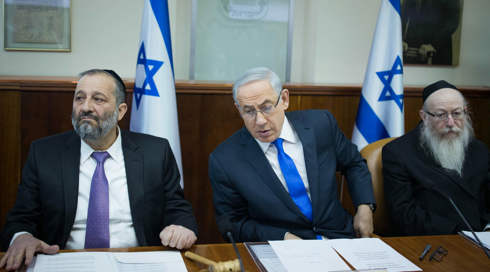 הליכוד והחרדים סיכמו על הקמת צוות שמטרתו לפתור את משבר חוק הגיוס