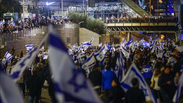 מחאה של תומכי הרפורמה בתל אביב 30.03.23