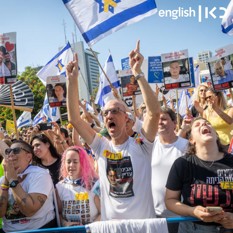 Celebrating hostage release in Tel Aviv