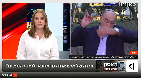 יממה לאחר האסון: ילד מצא נפל בטבריה, חבלנים פועלים במקום