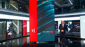 העולם היום | 13.01.26