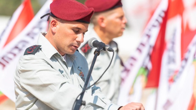 אל"מ עמי ביטון