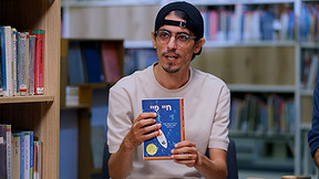 קותי סבג | חיי פיי