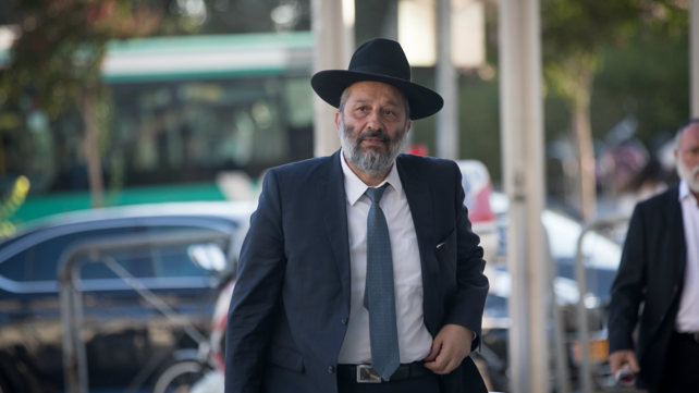 דרעי, ביולי