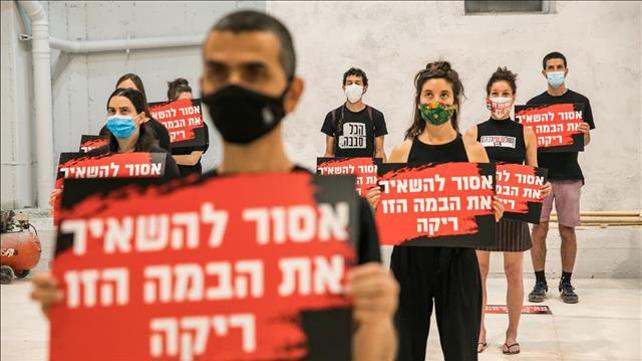 רקדנים בבית מחול שלם מוחים, 12 במאי 2020