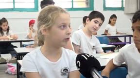 חופש גדול