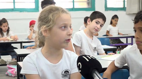 מהזום לחופש הגדול: הילדים עוד לא הספיקו לחזור לשגרה - ושנת הלימודים נגמרה
