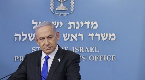 אחרי כחמישה חודשים: היועץ שהורחק - הוחזר ללשכת נתניהו