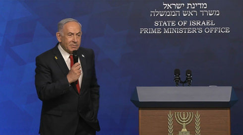 "נתניהו פגע בזכר הנרצחים": האמירה של רה"מ - והזעם של קיבוץ עין השלושה