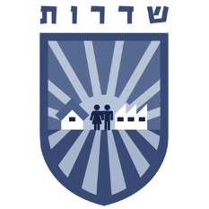 סמל עיריית שדרות