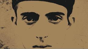 העבריים - שלום שבזי