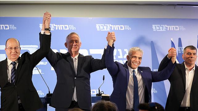 בני גנץ, יאיר לפיד, משה יעלון וגבי אשכנזי