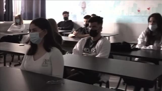 בית ספר, פרקליטות