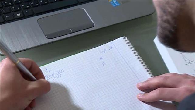 בגרויות במתכונת חירום – אוריה אלקיים