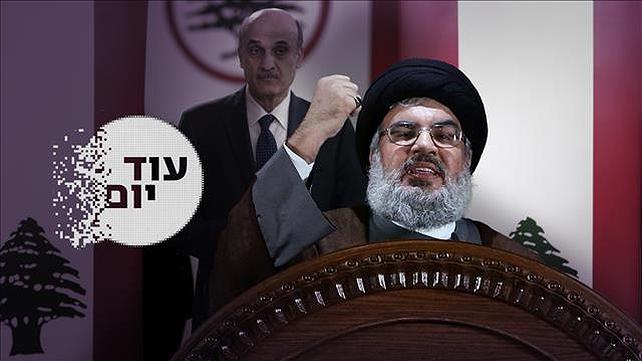 עוד יום האויב של נסראללה