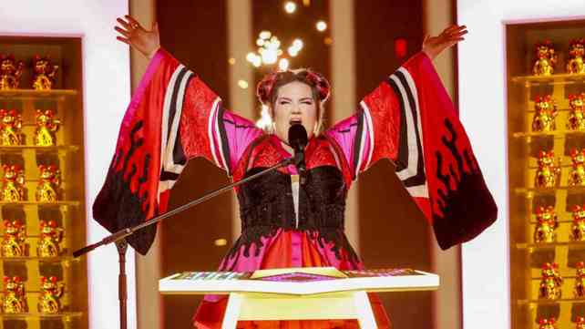 גביע האירוויזיון