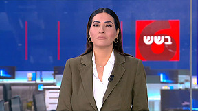 כאן בשש 27.08.2025
